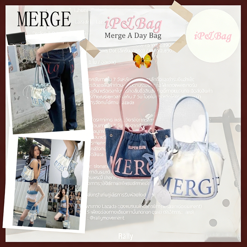 （official-จัดส่งฟรี）ของแท้💯Merge A day bag X Super Sun🔥ร่วมแบรนด์ Merge กระเป๋า Orm Airport