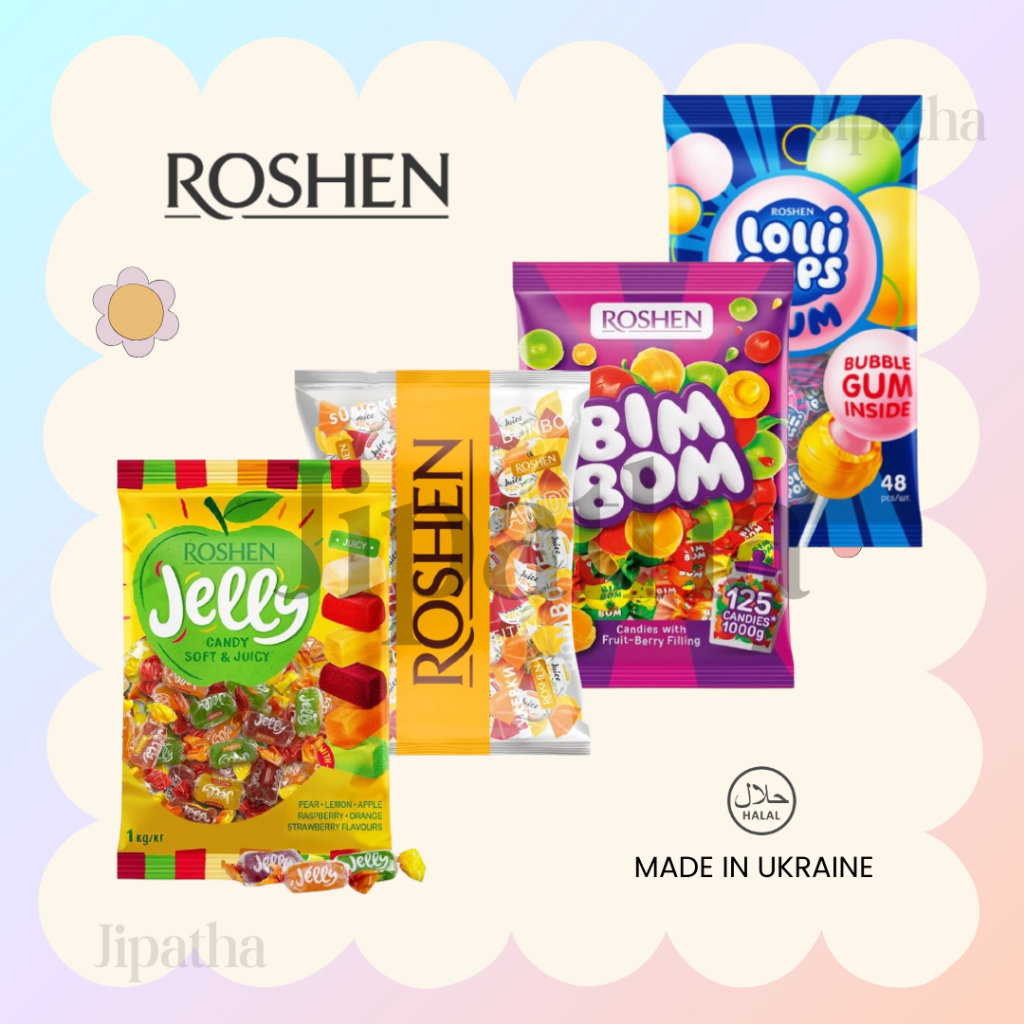 Roshen ลูกอมผลไม้หลากหลายรส มีทั้งหมด 4 รสชาติให้เลือก  ขนาด 920/1000g สินค้าจากยูเครน มีฮาลาล