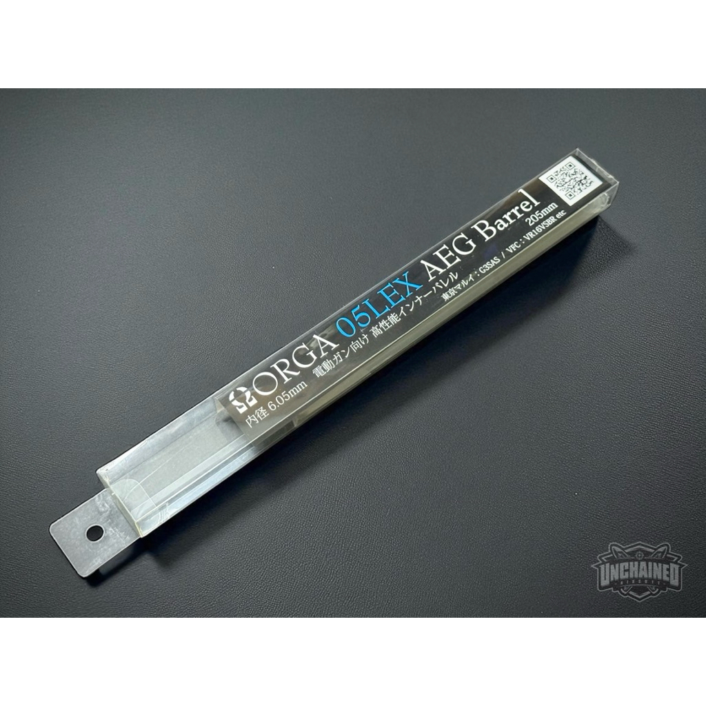 ORGA 05LEX 6.05mm ไฟฟ้า