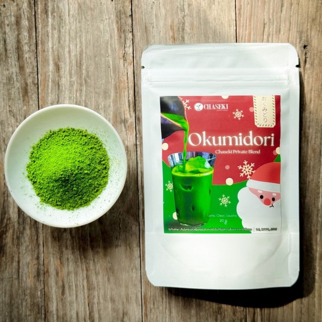 Exclusive Chaseki Okumidori Cultivar 20g 40g 100g มัทฉะเกรดพิธีการจาก Uji โทนถั่วต้ม ครีมมี่ สาหร่าย