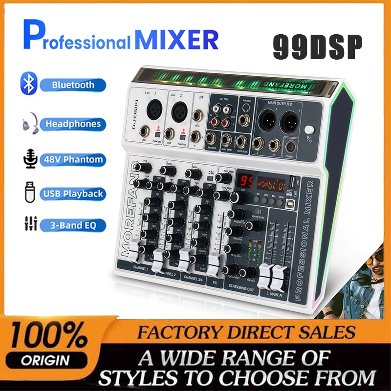 full-function DS04with power amplifier mixer, 4-channel effect mixing expansion sound card, Live rec