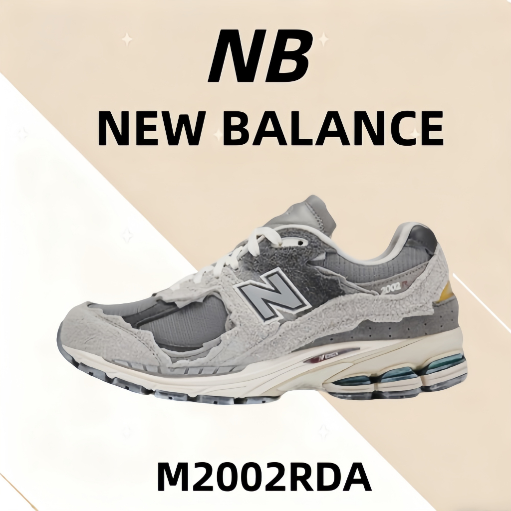 💗ของแท้รับประกัน100%💥 New Balance NB 2002R  M2002RDA Outdoor commuting running casual shoes