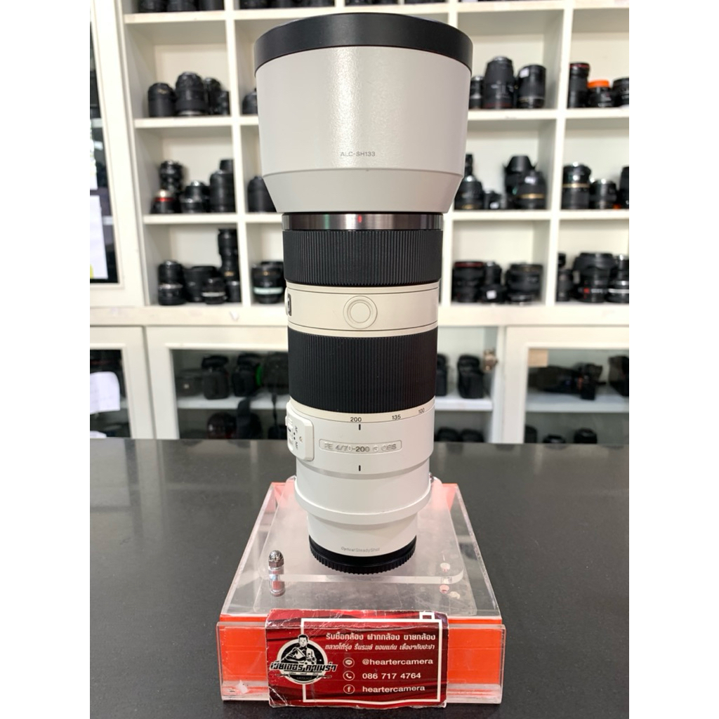 Sony FE 70-200mm F4G Oss