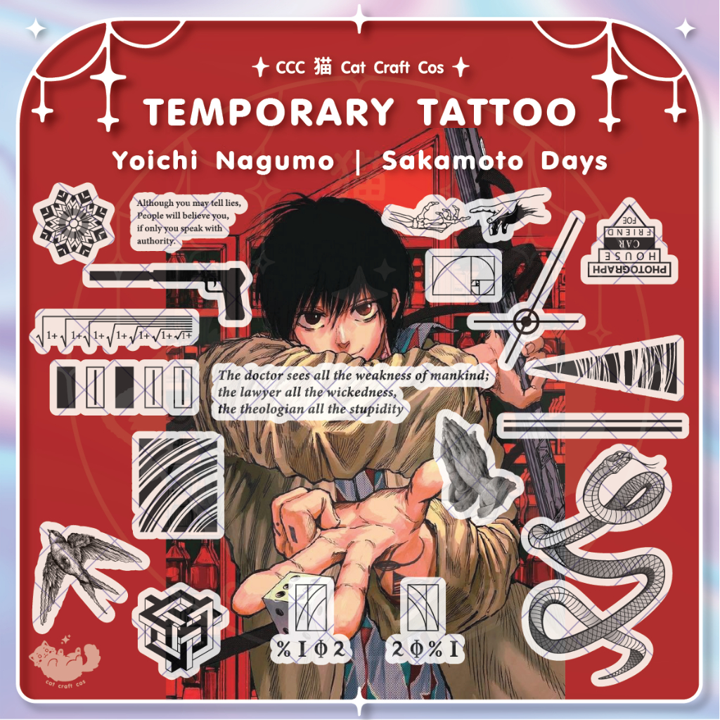 Yoichi Nagumo (นางุโมะ) - Sakamoto Days | Temporary Tattoo |  แทททูชั่วคราวลอกลายน้ำ | CCC猫