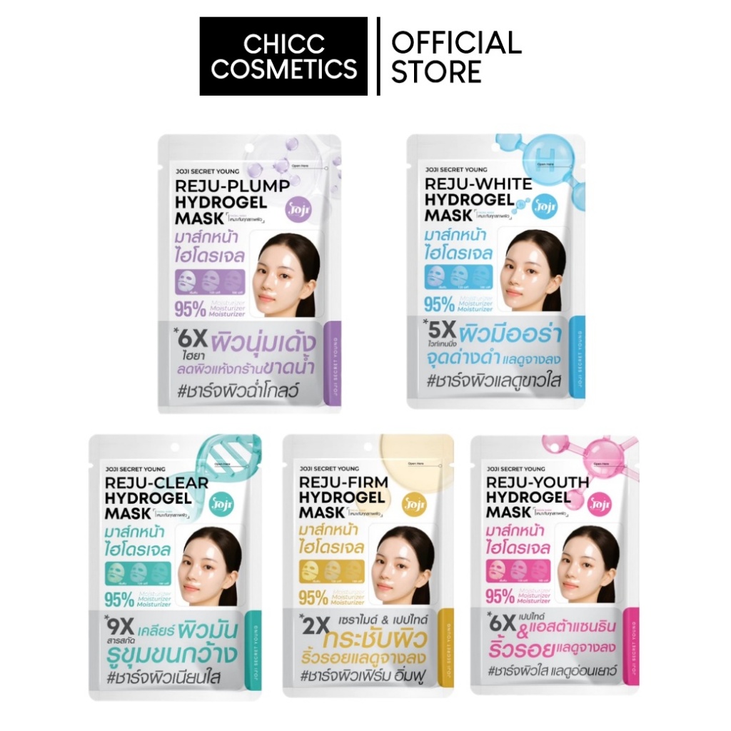 JOJI REJU HYDROGEL MASK