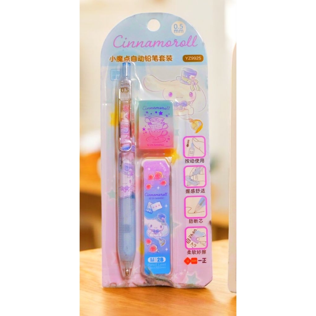 ชุดเครื่องเขียน sanrio ลิขสิทธิ์แท้ 🎀