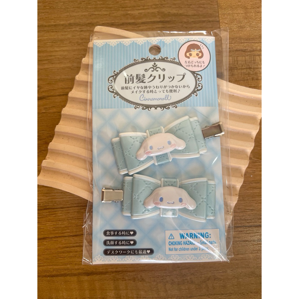 [พร้อมส่ง] กิ๊บ Sanrio กิ๊บติดผม Sanrio ของแท้ 💯