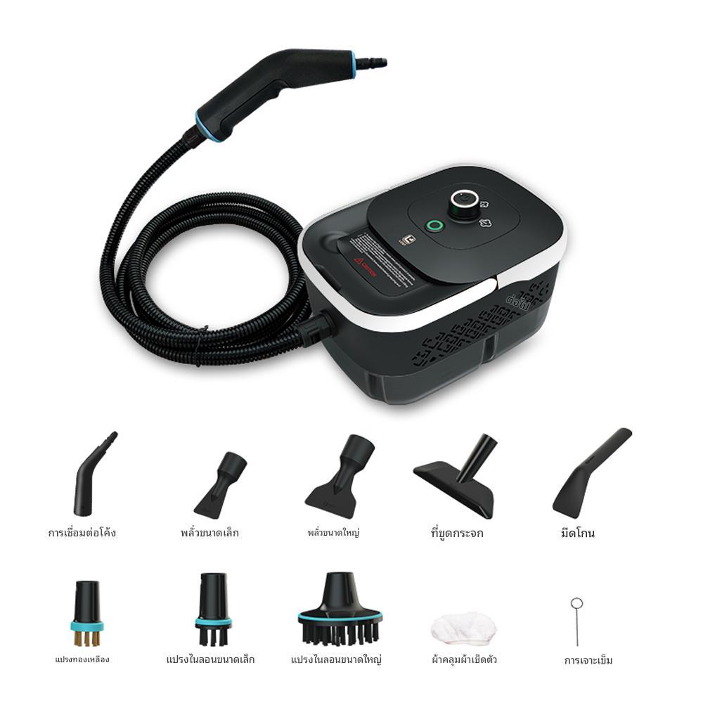 เครื่องทำความสะอาดไอน้ำแรงดันสูง 105°C กันคราบ ทำความสะอาดลึก ลบรอยย่น อุปกรณ์พกพาความจุสูง พร้อมหัวฉีด 8 ชิ้น 2500w - รูปที่ 7