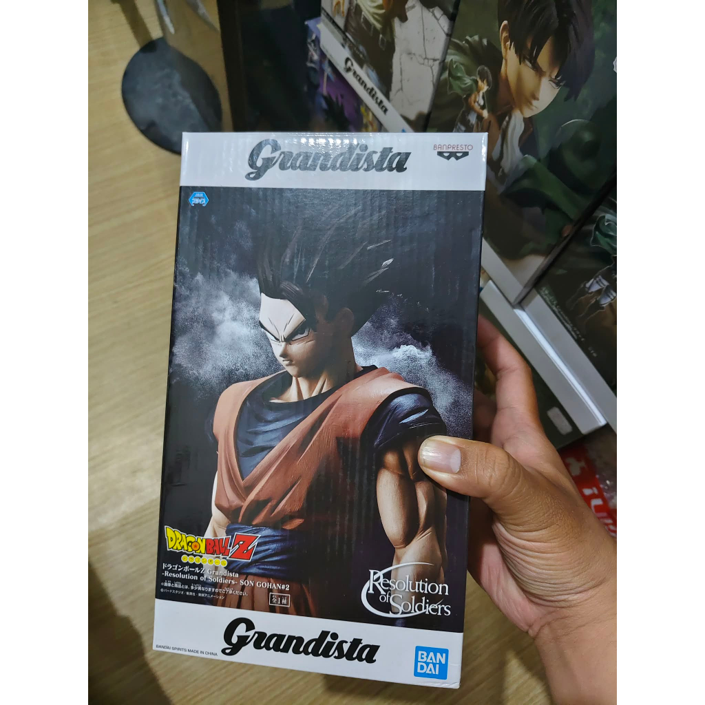 Banpresto - Dragon Ball Z Grandista Resolution of Soldiers Son Gohan มือ1