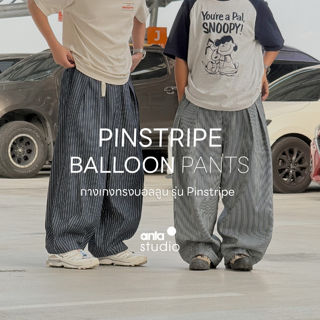 anta studio - PINSTRIPE BALLOON PANT กางเกงทรงบอลลูน รุ่น Pinstripe มีทั้งหมด 2 แบบ