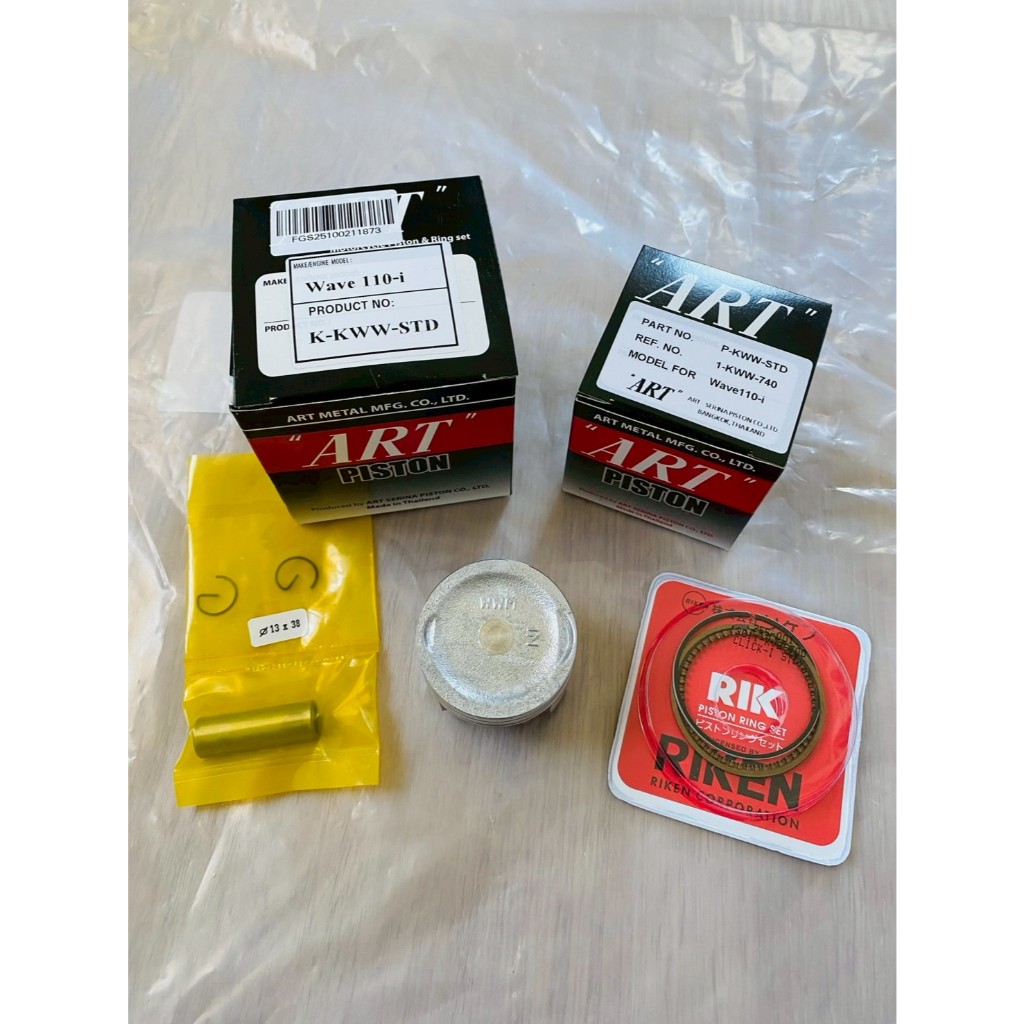 (ART แท้) ชุดลูกสูบ ART กล่องดำ Wave 110i เวฟ 110i LED (ปี 2009-2020) พร้อม แหวน+สลัก+คลิปล็อค