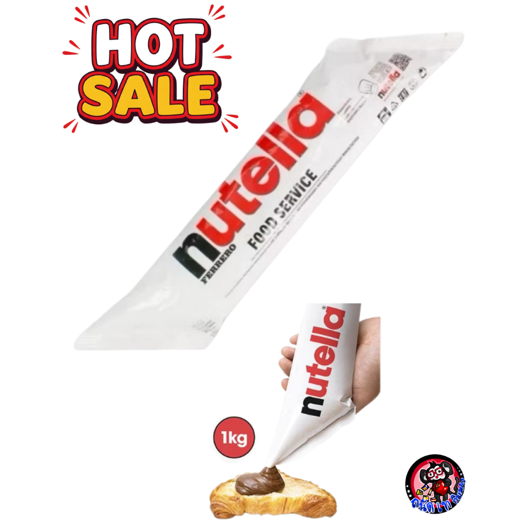 1 KG Nutella Hazelnut Cocoa Spread (Piping) 1Kg เฟอร์เรโร่ นูเทลล่า เฮเซนัท สเปรด  ขนาด 1 กิโล Exp. 