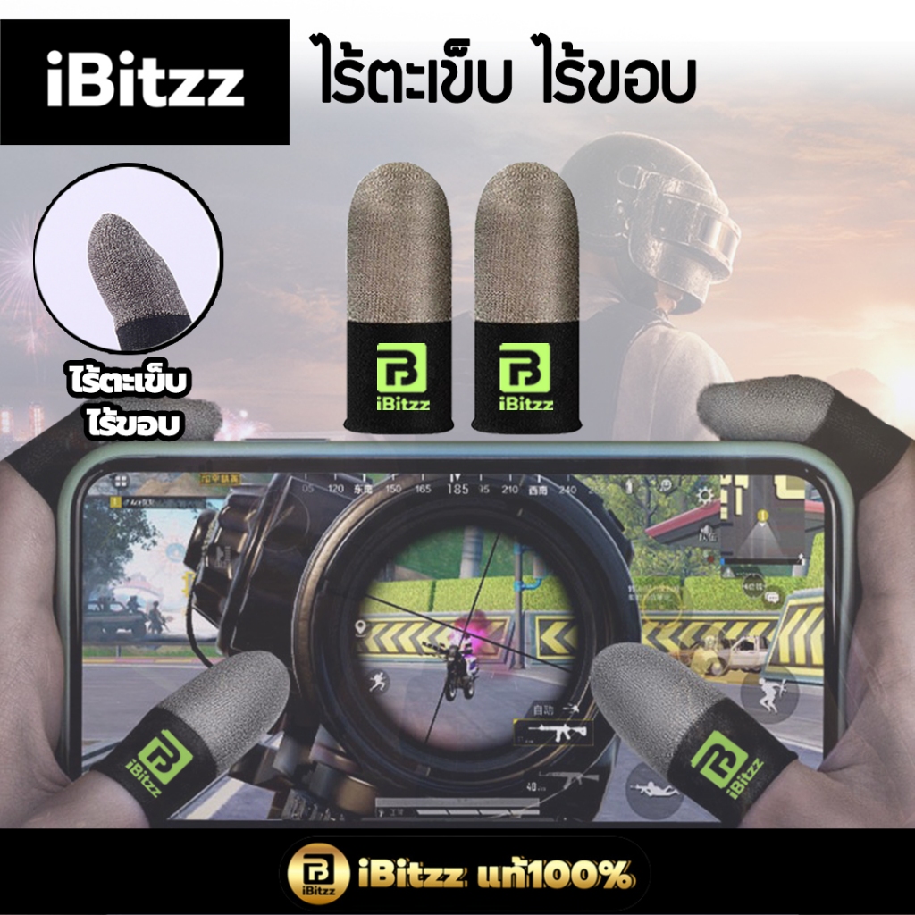 รูปภาพ 3