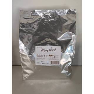 กาแฟสำเร็จรูปเขาช่อง 1 กก.(เปลี่ยนแพ็คเก็จใหม่)