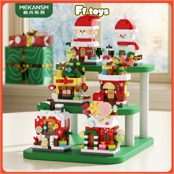 ของขวัญตัวต่อ บ้านคริสต์มาส 6 แบบ ของขวัญตัวต่อ บ้านคริสต์มาส 6 แบบ DIY 6.4cm 228pcs ของขวัญคริสต์มาส, ของเล่นเด็ก 