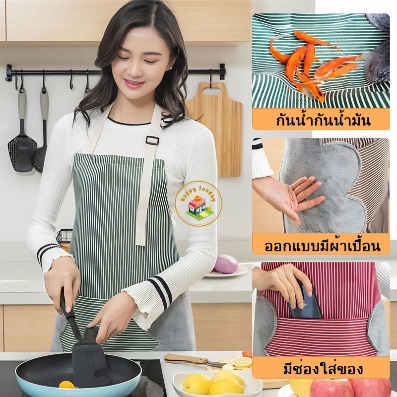 【3 วันจัดส่ง】ผ้ากันเปื้อนนี้มีผ้าเช็ดมือในตัว กันน้ำ ทำความสะอาดง่าย ใช้ได้ทั้งชายและหญิง และเหมาะสำหรับงานในร้านกาแฟ