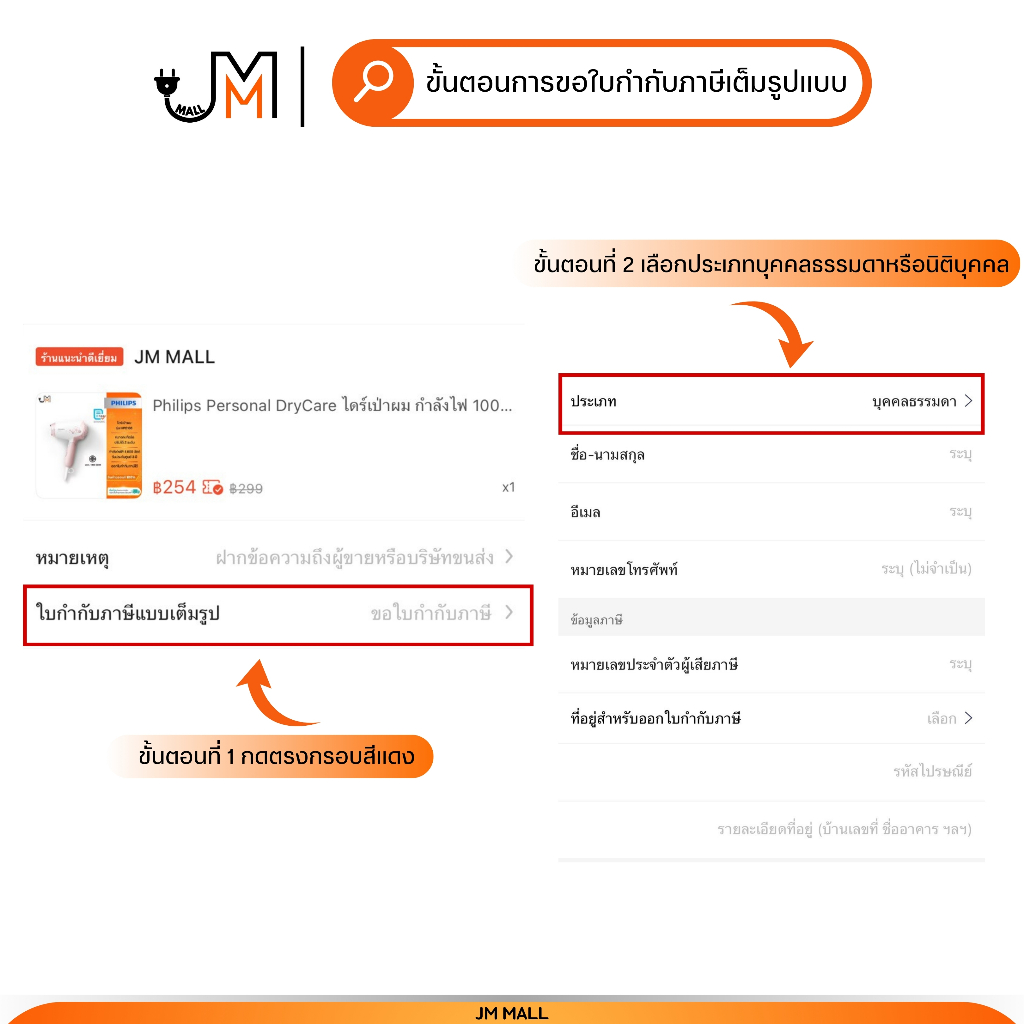 TEFAL กระทะก้นลึก One Pick Pot Pan พร้อมฝา ขนาด 22 ซม. ใช้ได้กับเตาทุกประเภท รุ่น G1652524 [สีเขียว] - รูปที่ 5