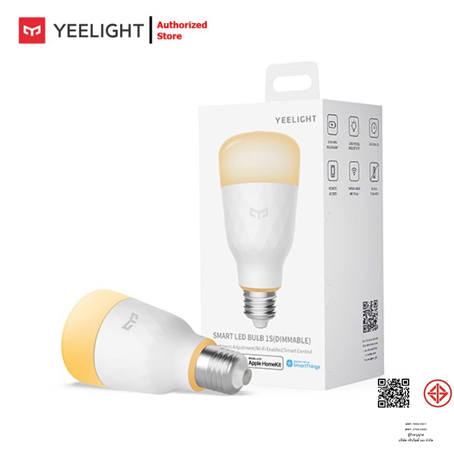 [ประกัน 15 เดือน] Yeelight Smart LED Filament Bulb - หลอดไฟไส้อัจฉริยะยีไลต์ (Global)