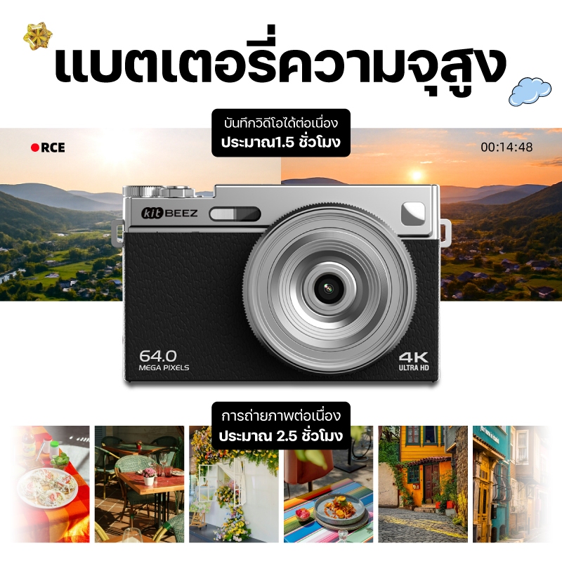 รูปภาพ 5