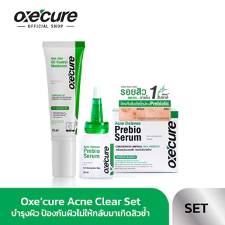 [SAVE SET] Oxe’cure Acne Defense Prebio Serum 20 ml + Acne Clear Oil Control Moisturizer 75ml (10OX00105+10OX00147)