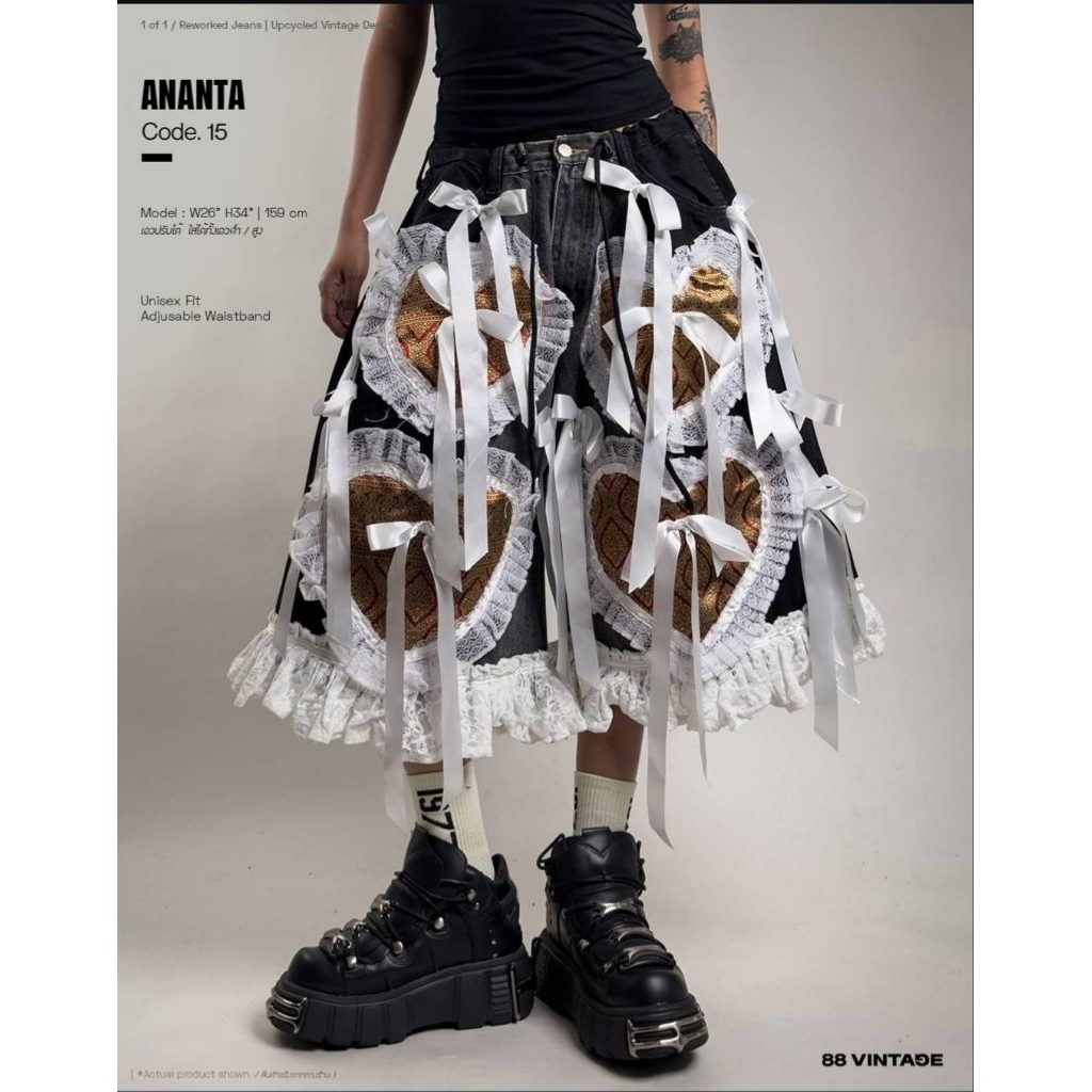 ANANTA CODE15. 88 vintage store มือ1
