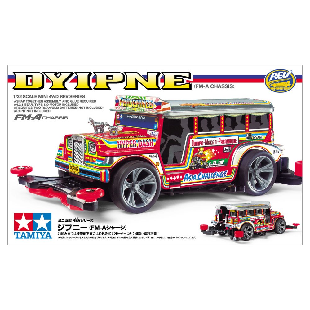 TAMIYA 18717 DYIPNE (FM-A CHASSIS) ของแท้