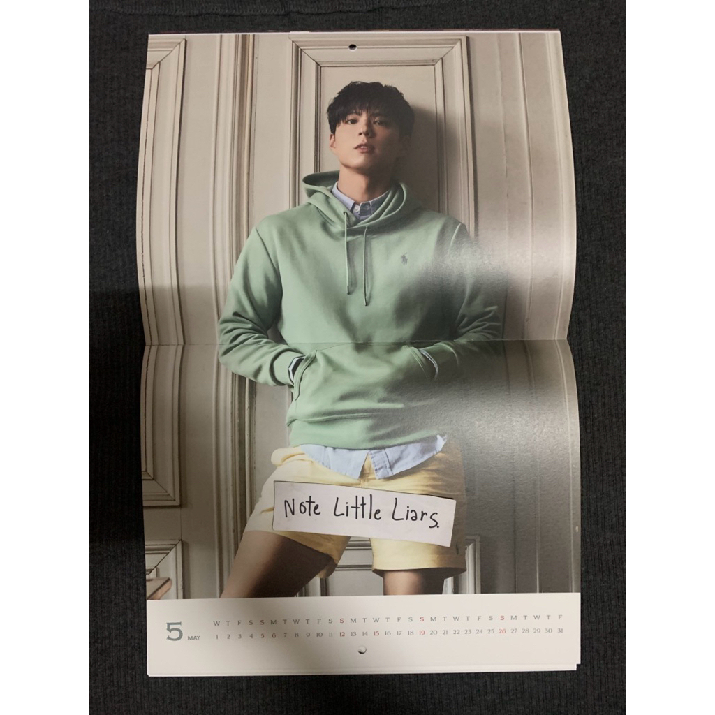 ปฎิทินแขวน park bo gum 2024 season's greetings มือหนึ่ง