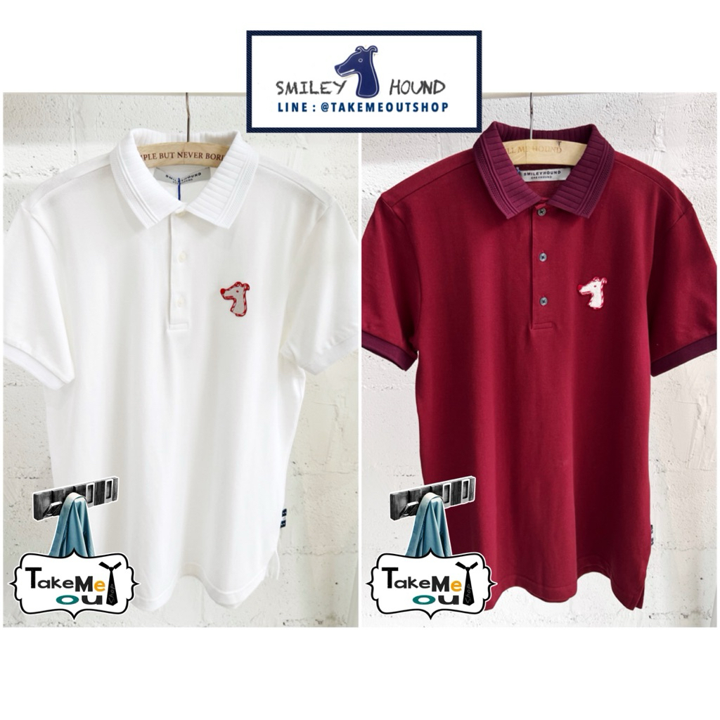 NEW SMILEYHOUND FESTIVE POLO #33122