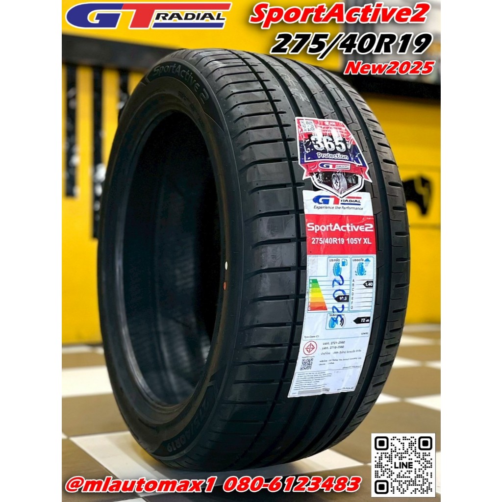 ยาง GT Radial SportActive2 ขนาด 275/40R19 ยางใหม่ปี2025