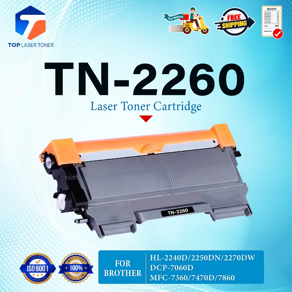 หมึกเทียบเท่า TN2260 T2260 TN-2260 TN 2260 ใช้แทน TN-2280 TN 2280 2280 T2280 T-2280 For Brother HL-2