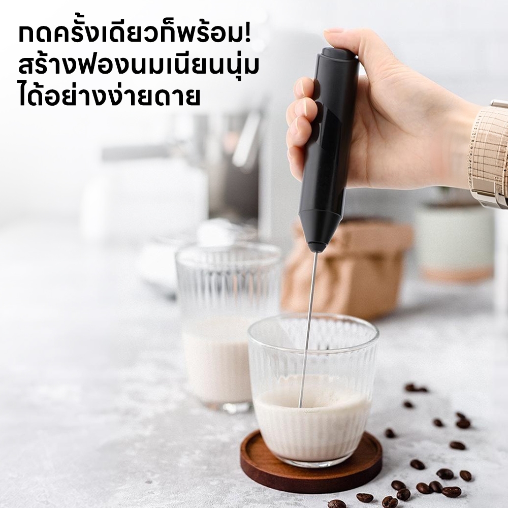 INSMART เครื่องตีฟองนมไฟฟ้า ชาร์จแบบUSB ความเร็ว 14000 รอบ หัวตีสแตนเลส 304 ทำคาปูชิโนได้อย่างง่ายดาย - รูปที่ 2
