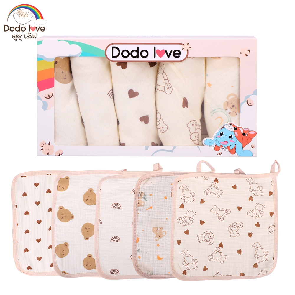 Dodolove ผ้าเช็ดหน้าเซต 5 ชิ้น สุดคุ้ม เป็นแบบคละลาย เนื้อผ้าคอตตอน ระบายอากาศได้ดี 1 เซต มี 5 ผืน