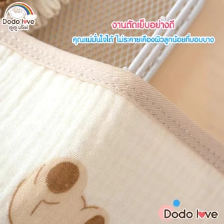 Dodolove ผ้าเช็ดหน้าเซต 5 ชิ้น สุดคุ้ม เป็นแบบคละลาย เนื้อผ้าคอตตอน ระบายอากาศได้ดี 1 เซต มี 5 ผืน