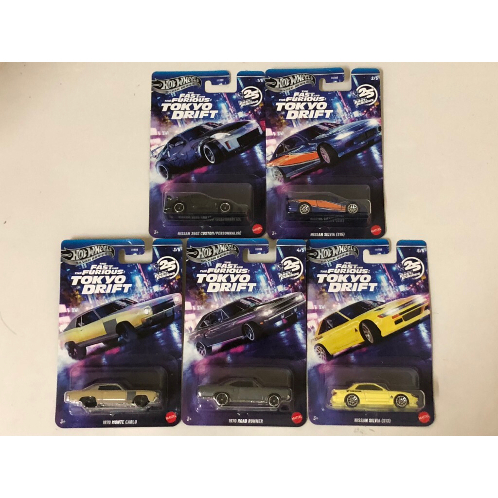 Hotwheels silver series Tokyo Drift HNR88 ครบเซต