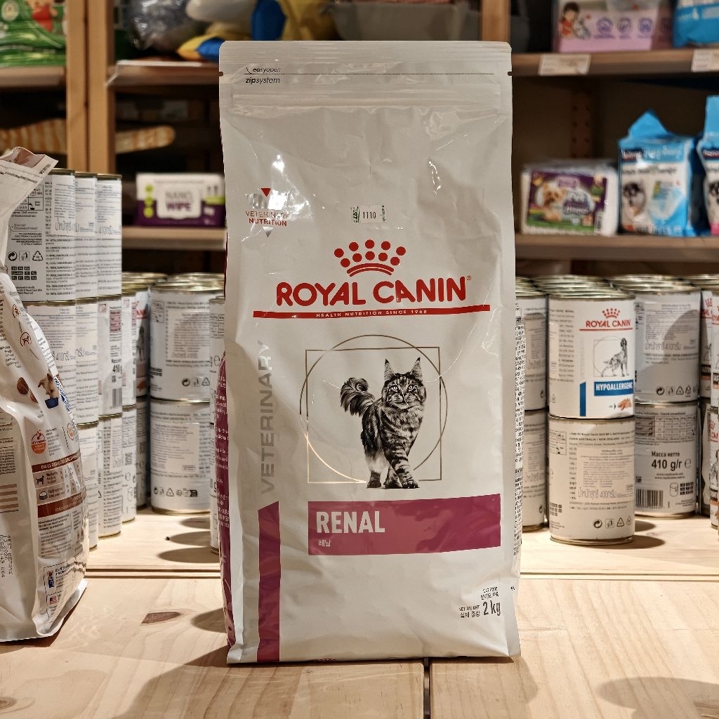 ROYAL CANIN VHN CAT RENAL 2 KG