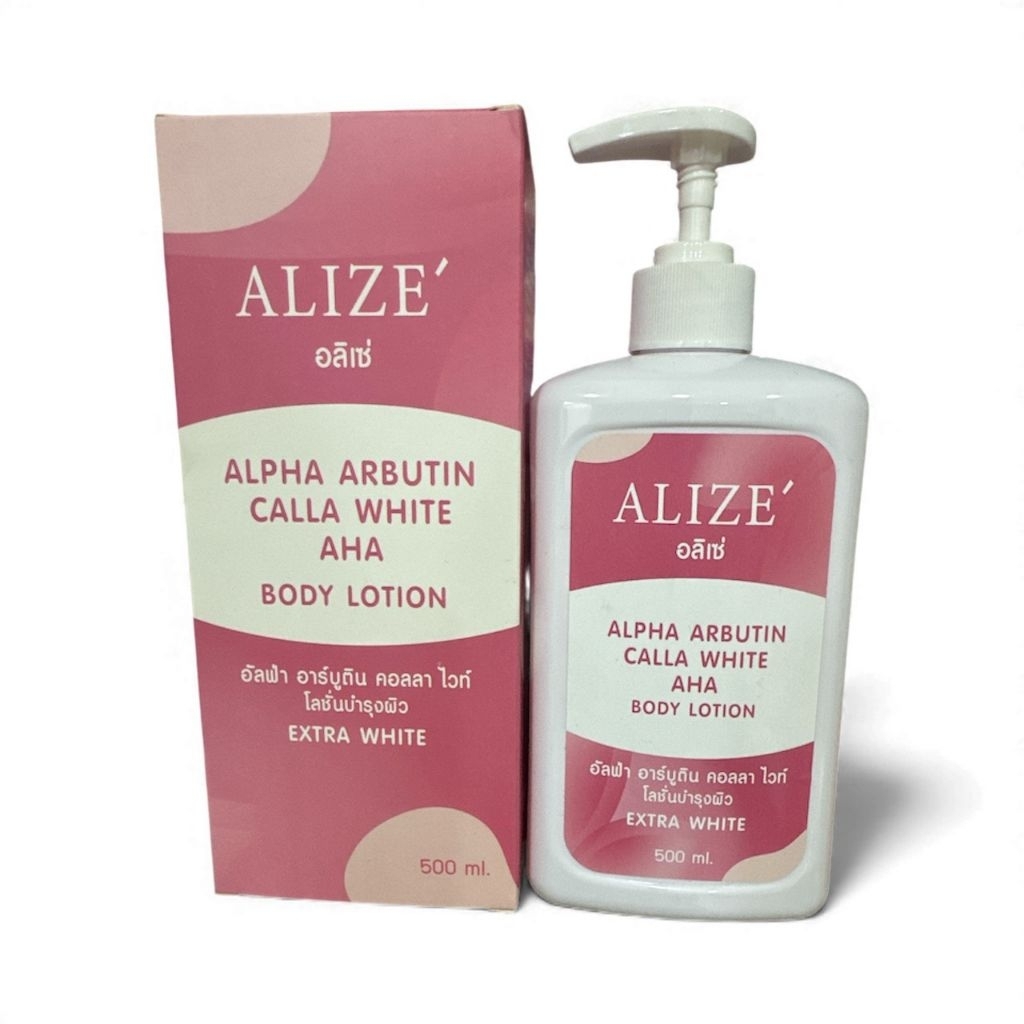 โลชั่นบำรุงผิวอลิเซ่มี alpha arbutin calla white extra white 500 ml