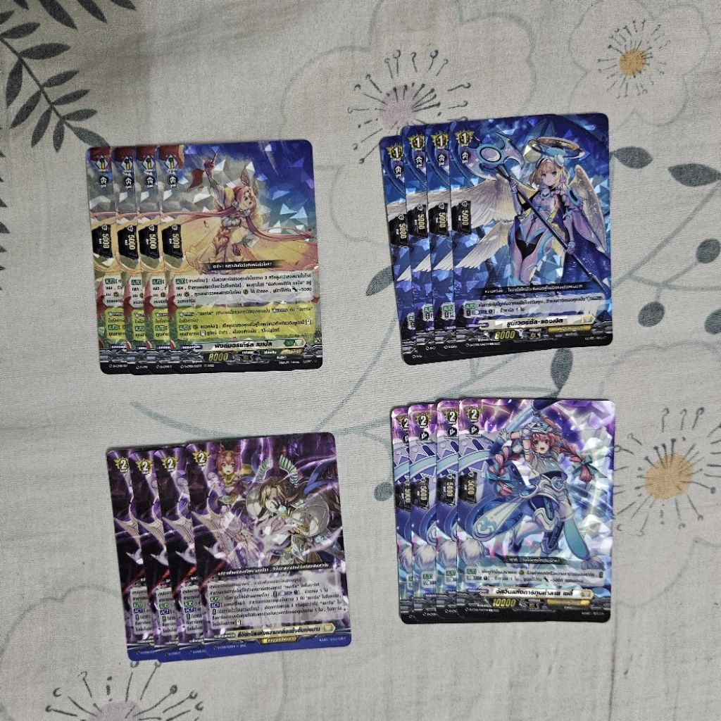 พร้อมส่ง🔥 Vanguard Cardfight D-CP08 เศษ แวนการ์ด การ์ดไฟท์