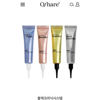 (ร้านในไทย)บำรุงขนตาแบรนด์Oshare🇰🇷 7Star Ultra Hyaluronic Moisture Serum⭐️#ลิฟติ้งขนตา#เซรั่มขนตา