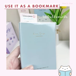 Year Challenge บันทึกฝีกวินัย รายปี 🎯 8 แผ่น ที่คั่นหนังสือ แพลนเนอร์ Habit Tracker Planner Bookmark