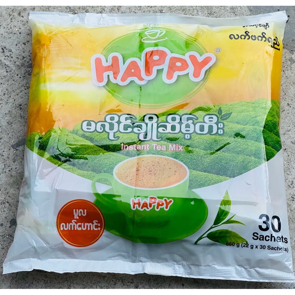 Happy Tea Mix 30pcs ชาหนึ่งแพคมี 30 ซอง จัดโปรราคาส่งฟรีทั่วประเทศ