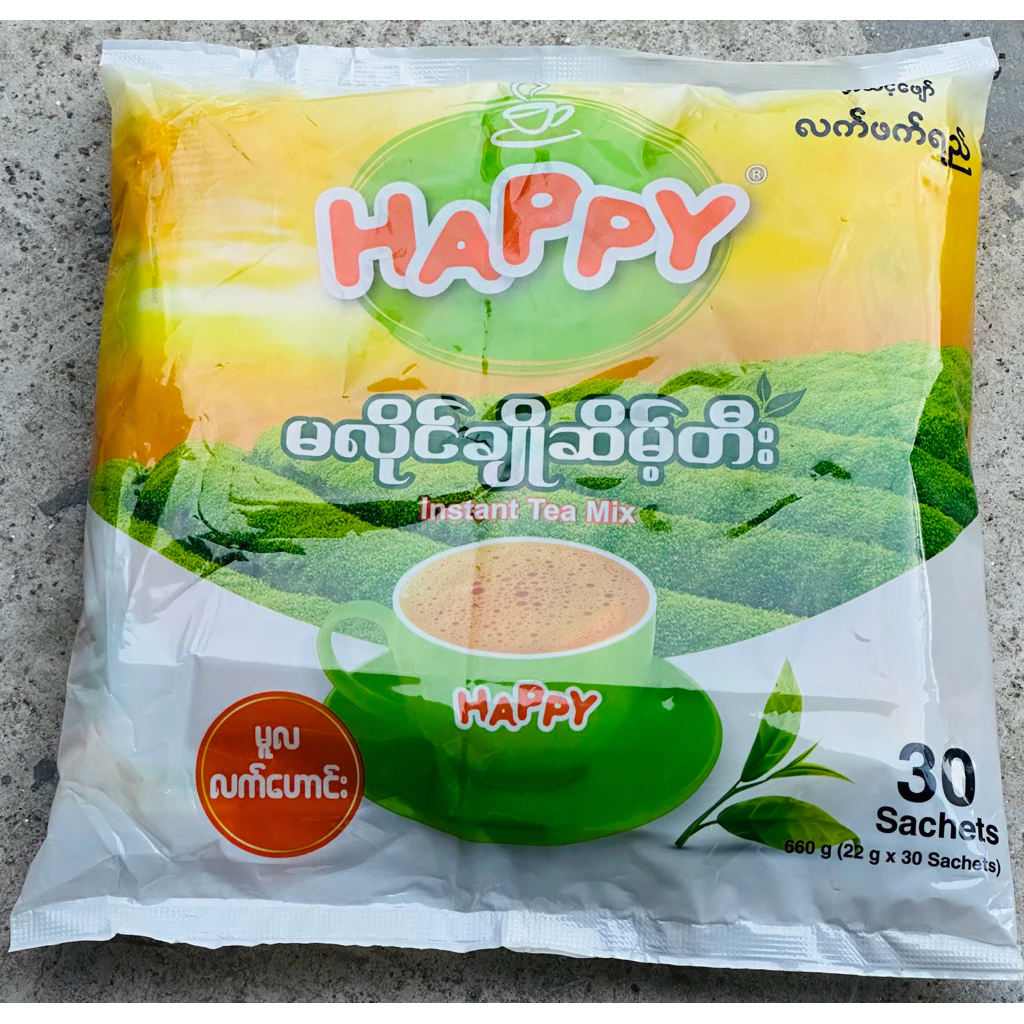 Happy Tea Mix 30pcs ชาหนึ่งแพคมี 30 ซอง จัดโปรราคาส่งฟรีทั่วประเทศ