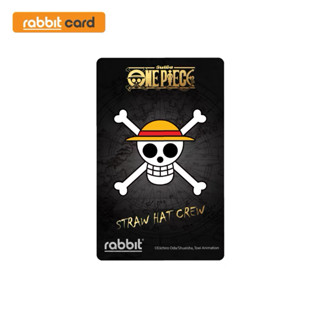 [พร้อมส่ง/จำนวนจำกัดครับ] Limited Rabbit Card บัตรแรบบิท One…