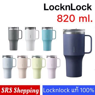 💥ถูกสุด💥แก้วเก็บอุณหภูมิ LocknLock รุ่น LHC4326 Metro King T…