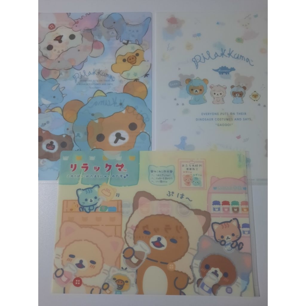 (มือสอง) แฟ้มใส Rilakkuma / made in Japan ขนาด A4 / 22 × 31 cm.