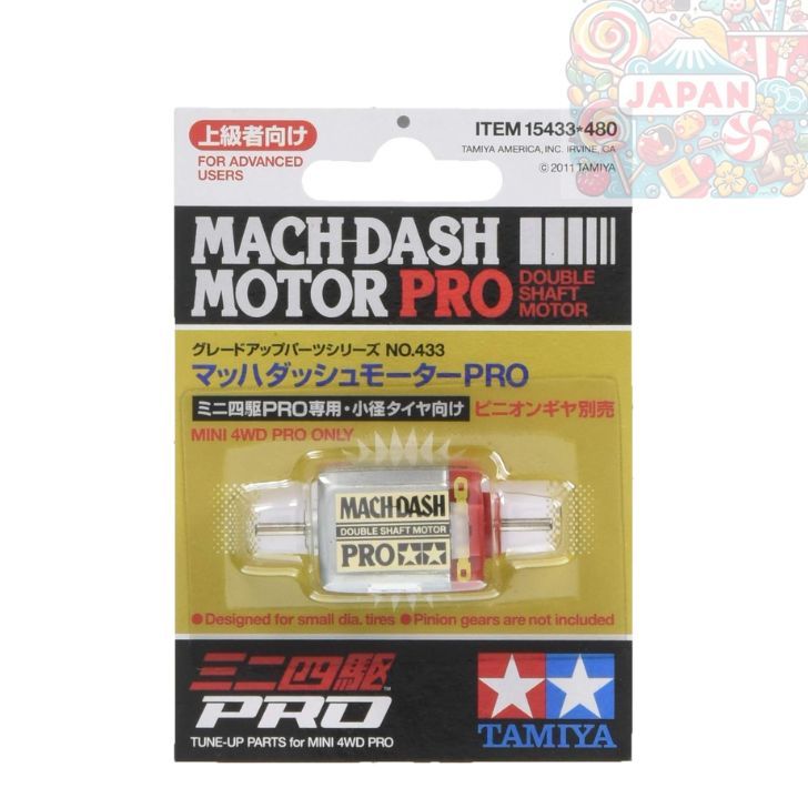 Tamiya Grade-Up Parts Series No.433 GP.433 Mach Dash Motor PRO 15433