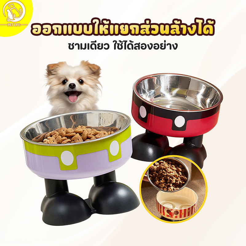 PET LIFE ชามให้อาหารสัตว์เลี้ยง ชามแมว ชามอาหารสุนัข ชามอาหารสแตนเลส ฐานที่มั่นคงพร้อมออกแบบกันลื่น