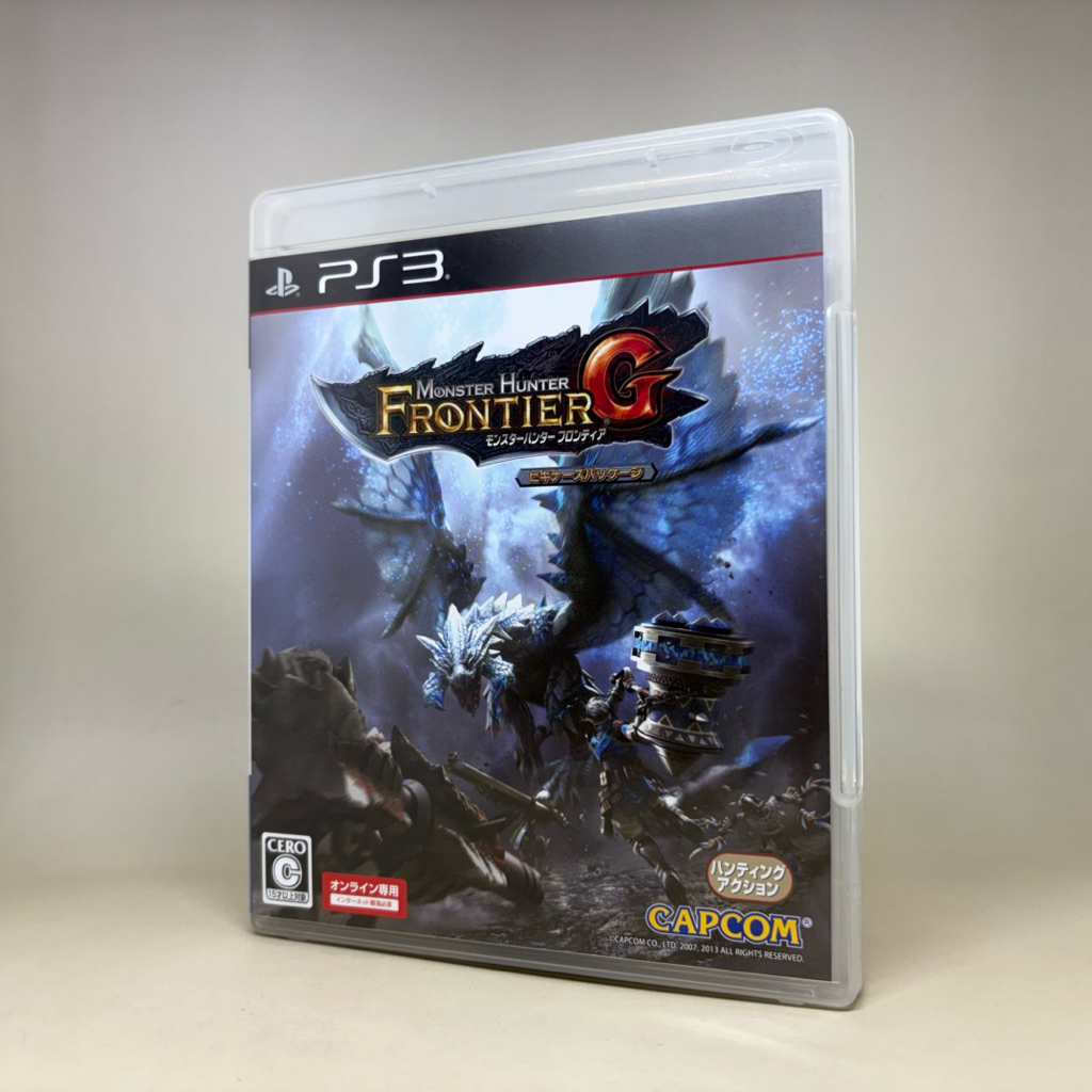 (Online Only) Monster Hunter Frontier G (PS3) | PlayStation 3 | Original BD Game | Zone 2 Japan | Ja