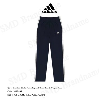 Adidas กางเกงลำลองขายาว รุ่น Essentials Single Jersey Tapere…
