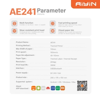 AiYin AE241 เครื่องปริ้นความร้อน ใบปะหน้า ฉลากสินค้า/ยา บาร์โค้ด ไม่ใช้หมึกThermal Printer ฟรีกระดาษ