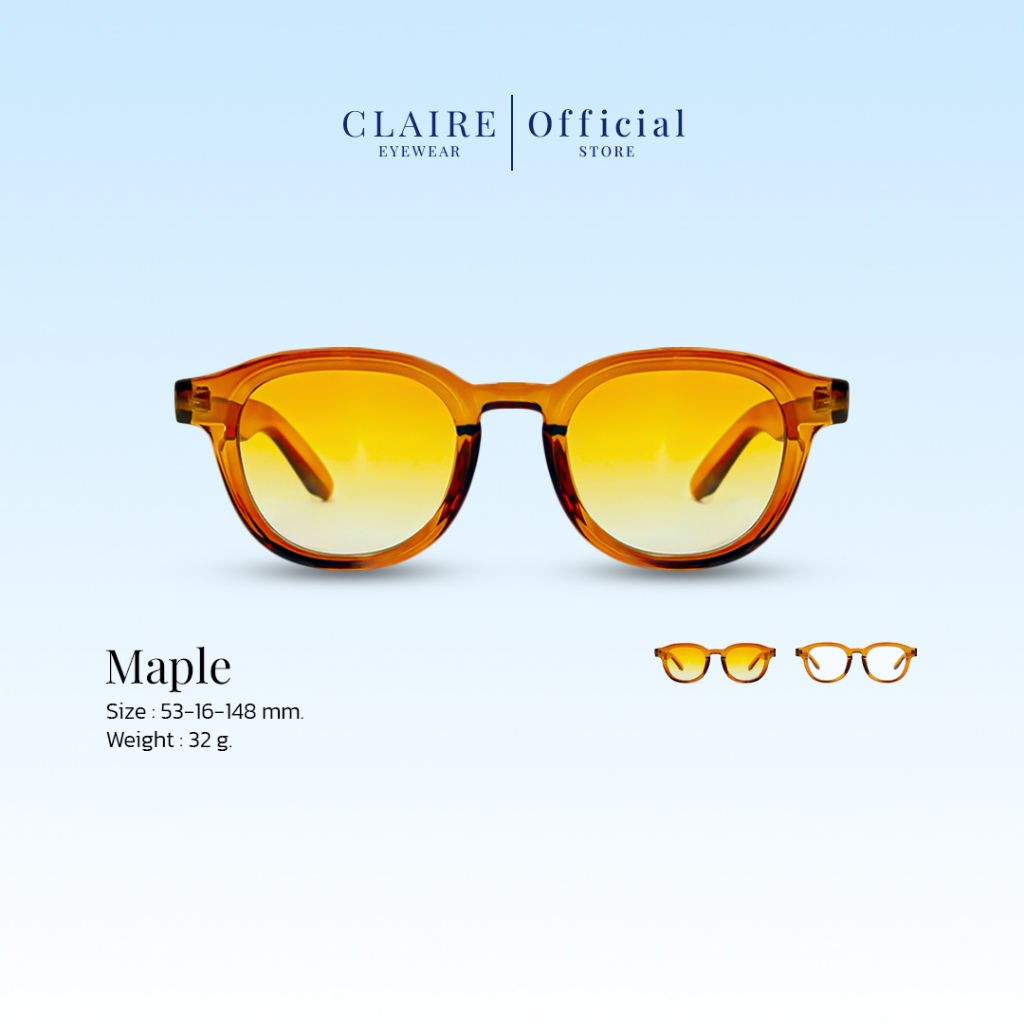 CLAIRE : (MP) แว่นรุ่น Maple แว่นกรองแสง กัน UV400 ไม่มีค่าสายตา